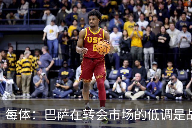 每体：巴萨在转会市场的低调是战略，阿尔瓦雷斯仍是主要目标